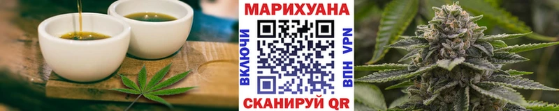 цена   Щёлкино  Cannafood марихуана 