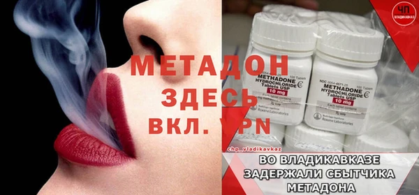 прущая мука Няндома