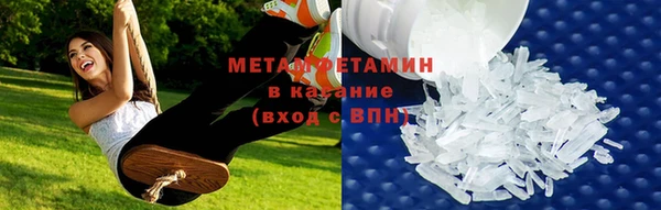 наркотики Нягань