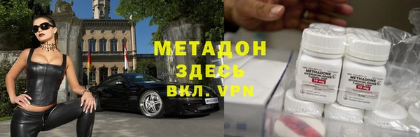 наркотики Нягань