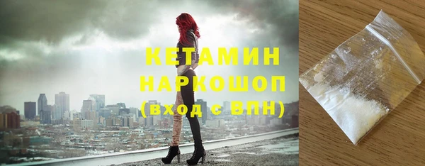 наркотики Нягань