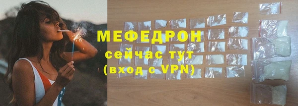 ALPHA-PVP Нязепетровск