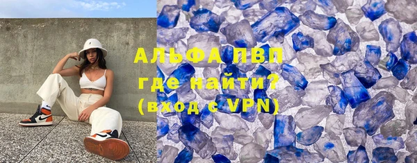 прущая мука Няндома