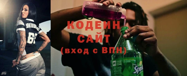 наркотики Нягань