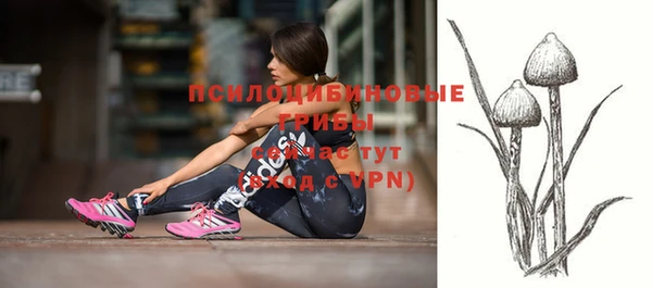 наркотики Нягань