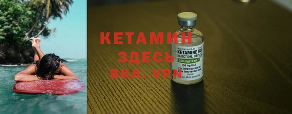 прущая мука Няндома