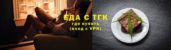 наркотики Нягань