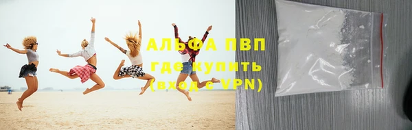 прущая мука Няндома