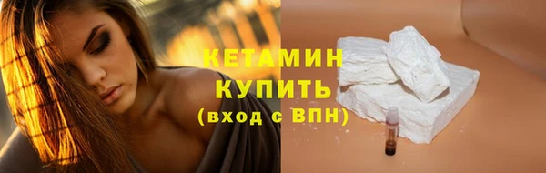 ALPHA-PVP Нязепетровск