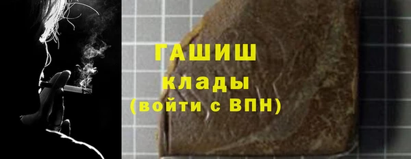 прущая мука Няндома