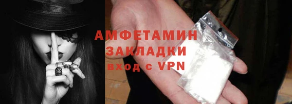 наркотики Нягань