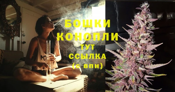 наркотики Нягань