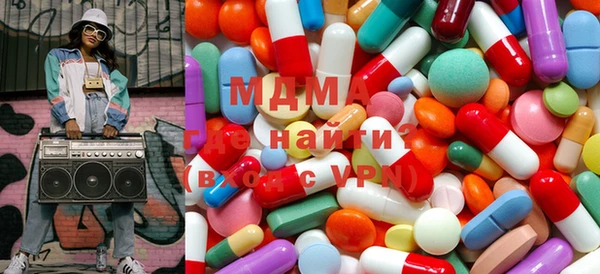 наркотики Нягань