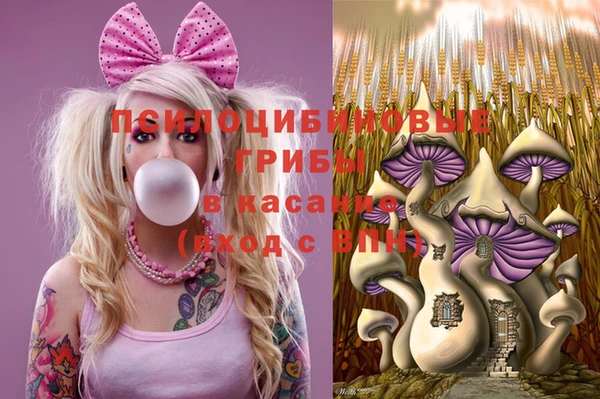 наркотики Нягань