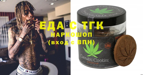 прущая мука Няндома