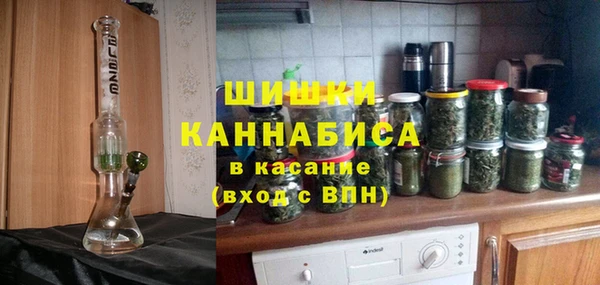 наркотики Нягань