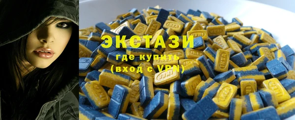наркотики Нягань