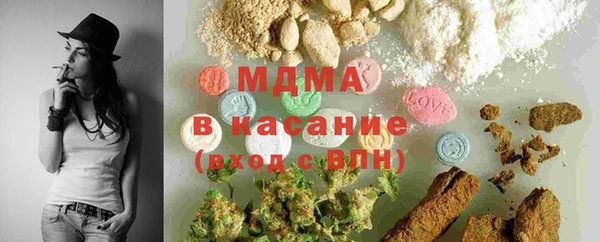 прущая мука Няндома