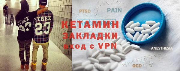 прущая мука Няндома