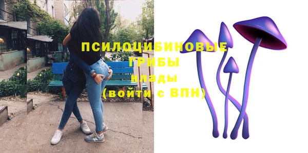 наркотики Нягань