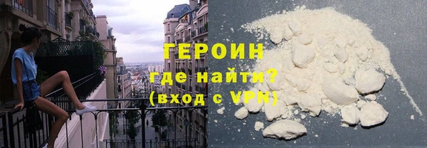 ALPHA-PVP Нязепетровск