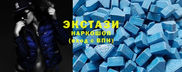 наркотики Нягань