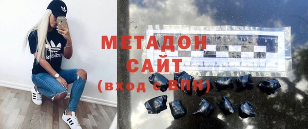 ALPHA-PVP Нязепетровск