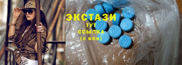прущая мука Няндома